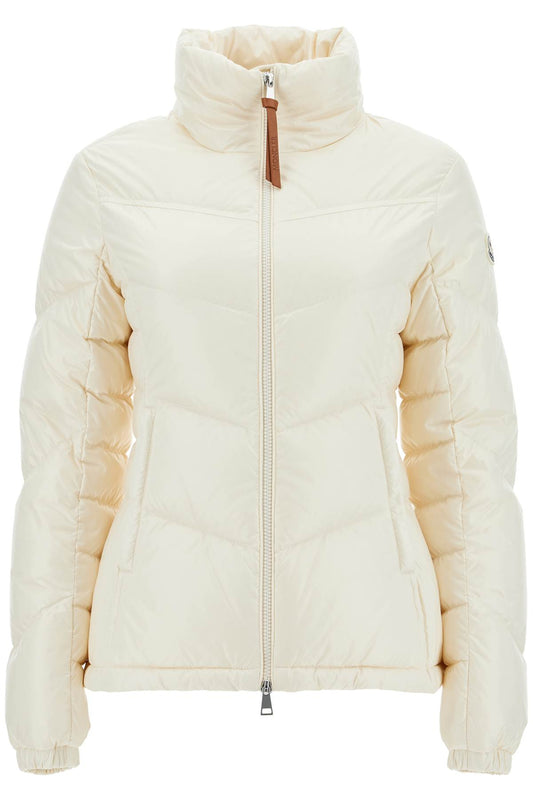 Moncler one\n\nshort gastone down