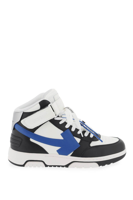 Off-White out of office high top sneakers